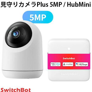 �m�Z�b�g�ł����n SwitchBot �����J����Plus 5MP / HubMini Matter�Ή� �X�}�[�g�����R�� �Z�b�g # W4001100 �X�C�b�`�{�b�g (�Z�L�����e�B) b3