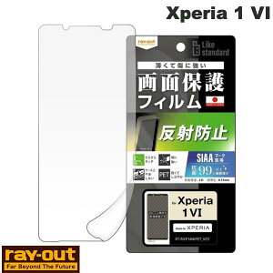 Ray Out Xperia 1 VII / 1 VI Like standard tB wh~ ˖h~ RہERECX # RT-RXP1M6F/B1 CAEg (AhChX}zptیtB)