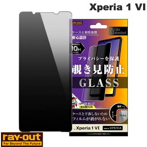 yX[p[SALE10%OFFN[|Ώہz Ray Out Xperia 1 VII / 1 VI Like standard KXtB 10H 180° `h~ # RT-RXP1M6F/PG CAEg (AhChX}zptیtB)