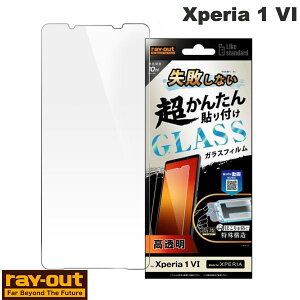 m2025n Ray Out Xperia 1 VII / 1 VI Like standard sȂ 񂽂\t Lbgt KXtB 10H  # RT-RXP1M6FK/SCG CAEg (AhChX}zptیtB)