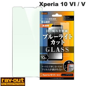 m2024n Ray Out Xperia 10 VI / V Like standard KXtB 10H u[CgJbg  # RT-RXP10M6F/SMG CAEg (AhChX}zptیtB) GNXyA