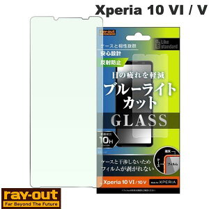 m2024n Ray Out Xperia 10 VI / V Like standard KXtB 10H u[CgJbg ˖h~ # RT-RXP10M6F/SKG CAEg (AhChX}zptیtB) GNXyA