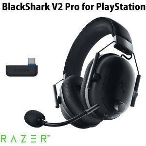 yBF1000~OFFN[|Ώہz mԌZ[`12/1܂ŁnyKiz Razer BlackShark V2 Pro for PlayStation Tempest 3D AudioΉ Bluetooth 5.2 / 2.4GHz CX Ή eX|[c Q[~Owb