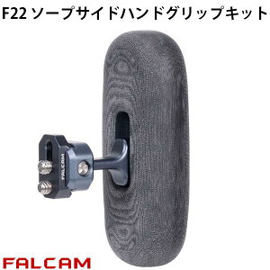 FALCAM F22 \[vTChnhObvLbg # FC4107 t@J (JObv)