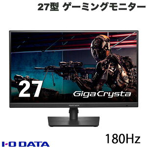 IO Data 27^ GigaCrysta Q[~Oj^[ WQHD𑜓xΉ S|[g 180Hz tbV[g # LCD-GDQ271JA ACIf[^ (fBXvCEj^[)