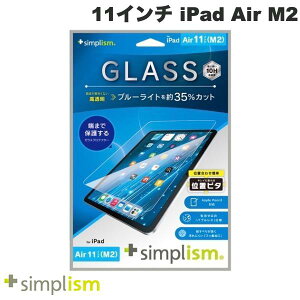 gjeB Simplism 11C` iPad Air M3 (2025) / M2 (2024) FȂu[Cgጸ ʕی십KX ʒus^  VvY (^ubgptیKXtB)