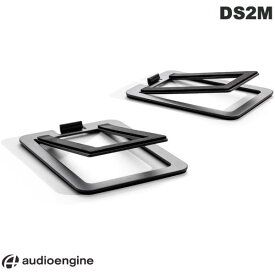 Audioengine DS2M ホームスピーカー用 デスクトップスタンド ペア 15度傾斜 スチール製 ブラック # AE-DS2M オーディオエンジン (オーディオアクセサリ)