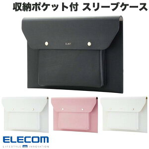 ELECOM GR ILMF p\RP[X ^ U[[|Pbgt 14C` (m[gPCX[uP[X)