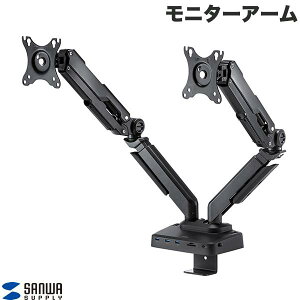 SANWA hbLOXe[Vڃj^[A[ fAA[ KXXvO # CR-LACDK2402BK TTvC (fBXvCEj^[A[X^h)