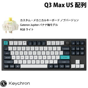 yX[p[SALE300~OFFN[|Ώہz Keychron Q3 Max QMK/VIA J[{ubN Macpz L / Bluetooth 5.1 CX Ή eL[X zbgXbv Gateron Jupiter oii RGBCg JX
