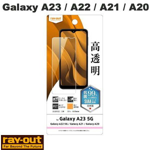 Ray Out Galaxy A23 5G / A22 5G / A21 / A20 tB wh~  RہERECX # RT-GA23F/A1 CAEg (AhChX}zptیtB)