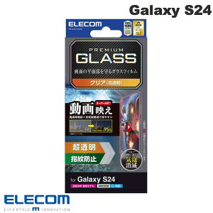 [lR|X] ELECOM GR Galaxy S24 KXtB Gb`OARH f  # PM-G241FLGAR GR (AhChX}zptیtB)
