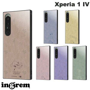 ingrem Xperia 1 IV fBYj[ nCubhP[X KAKU CO (AhCh X}zP[X) vZX 킢 
