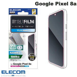 [lR|X] ELECOM GR Google Pixel 8a tB wh~ ˖h~ # PM-P241FLF GR (AhChX}zptیtB)
