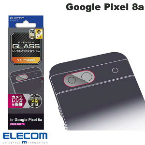 ELECOM エレコム Google Pixel 8a カメラレンズガラスフィルム # PM-P241FLLG エレコム (アンドロイドスマホケース・カバー)