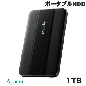 Apacer 1TB ^ |[^uHDD USB 3.2 Gen1 ubN # AP1TBAC237B-1 AyCT[ (n[hfBXN)
