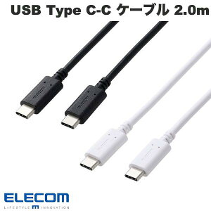 ELECOM GR USB2.0P[u PS5Ή C-C^Cv m[} 2.0m (USB C - USB C P[u) iPhone