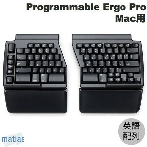 Matias Programmable Ergo Pro Mac用 英語配列 有線 プログラマブル分離型エルゴノミクスキーボード 静音 USB A 3ポート付 ブラック # FK403Q-P/3 マティアス (キーボード)
