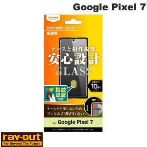 Ray Out Google Pixel 7 KXtB 10H  wFؑΉ # RT-GP7F/SCG CAEg (AhChX}zptیtB)