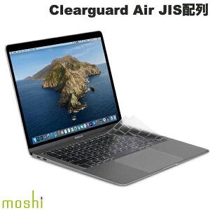 moshi MacBook Air 13C` M1 2020 Clearguard L[{[hJo[ JISz # 99MO021929 GH (L[{[hJo[)