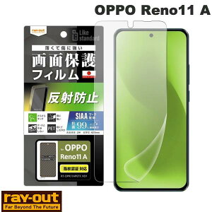 Ray Out OPPO Reno11 A Like standard tB wh~ ˖h~ RہERECX wFؑΉ # RT-OPR11AF/B1 CAEg (AhChX}zptیtB)