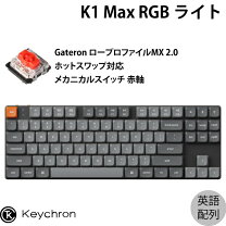 楽天市場】bluetooth メカニカルキーボード keychronk1の通販