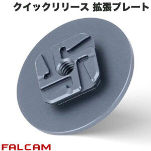 FALCAM F22 �N�C�b�N�����[�X �g���v���[�g # FC4108 �t�@���J�� (�N�C�b�N�V���[)