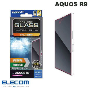 ELECOM GR AQUOS R9 KXtB  # PM-S242FLGG GR (AhChX}zptیtB)
