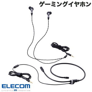 ELECOM GR Q[~OCz V custom Ji^ L 33.5 P[u }CNt ubN # HS-VE300MBK GR (Cz}CNt)