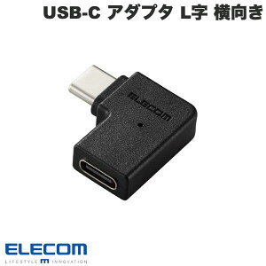 ELECOM �G���R�� USB Type-C �A�_�v�^ L�� ������ �u���b�N # AD-CFCML01BK �G���R�� (�P�[�u��)