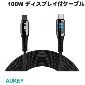 AUKEY USB Type-C to - Type-CP[u 100W Digital Display Impulse Series d͕\fBXvCtP[u 2m ubN # CB-CC13L-BK I[L[ (USB C - USB C P[u) iPhone