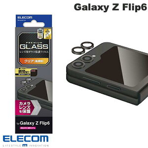 [lR|X] ELECOM GR Galaxy Z Flip6 JYKXtB # PM-G244FLLG GR (AhChX}zptیtB)