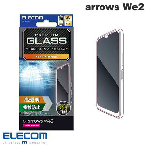 [lR|X] ELECOM GR arrows We2 KXtB  # PM-F241FLGG GR (AhChX}zptیtB)