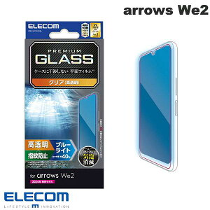 [lR|X] ELECOM GR arrows We2 KXtB  u[CgJbg # PM-F241FLGGBL GR (AhChX}zptیtB)