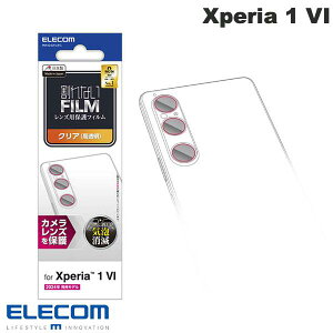 ELECOM GR Xperia 1 VI JYtB  # PM-X242FLLFG GR (AhChX}zptیtB) GNXyA