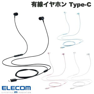 ELECOM GR LCz Type-C ϋv Ji 10mmhCo (Cz}CNt)