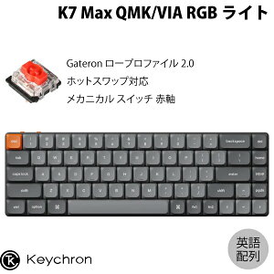 yX[p[SALE300~OFFN[|Ώہz Keychron K7 Max QMK/VIA Macpz L / Bluetooth 5.1 / 2.4GHz CX Ή eL[X zbgXbv Gateron [vt@C 2.0 Ԏ RGBCg J