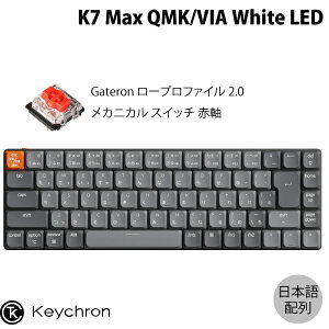 Keychron K7 Max QMK/VIA Mac{z L / Bluetooth 5.1 / 2.4GHz CX Ή eL[X Gateron [vt@C 2.0 Ԏ White LEDCg JjJL[{[h L[N (L[{[h)