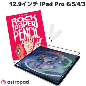 mZbgłn Astropad 12.9C` iPad Pro M2 6 / M1 5 / 4 / 3 Rock Paper Pencil R1 y[p[CNیtB / yZbg # ATR-RPPR1129 AXgpbh (^ubgptیtB