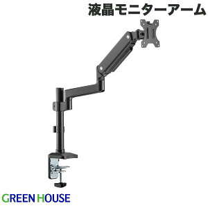 GreenHouse tj^[A[ JjJXvO 1 Nv/Obg # GH-AMEV1-BK O[nEX (fBXvCEj^[A[X^h)