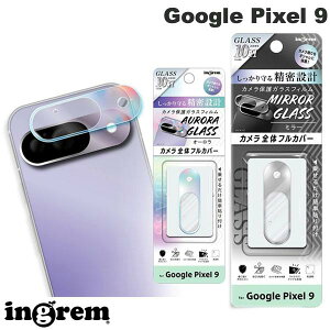 ingrem Google Pixel 9 J KXtB 10H CO (AhChX}zP[XEJo[)