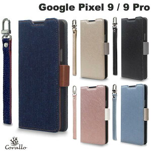Corallo Google Pixel 9 / 9 Pro NU �蒠�^�P�[�X �R���[�� (�A���h���C�h�X�}�z�P�[�X�E�J�o�[)