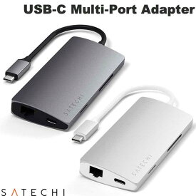 【国内正規品】 Satechi USB-C Multi-Port Adapter 4K with Ethernet V2 PD対応 8-in-1 マルチポートアダプター4K with イーサーネット (USB Type-C アダプタ) sbf25