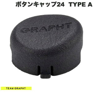 Team GRAPHT �N�C�b�N�A�N�V�����{�^���L���b�v24 TYPE A for GamerFinger # GRT037-GF24-TPA �`�[���O���t�g (�A�[�P�[�h�R�����[���[�A�N�Z�T��)