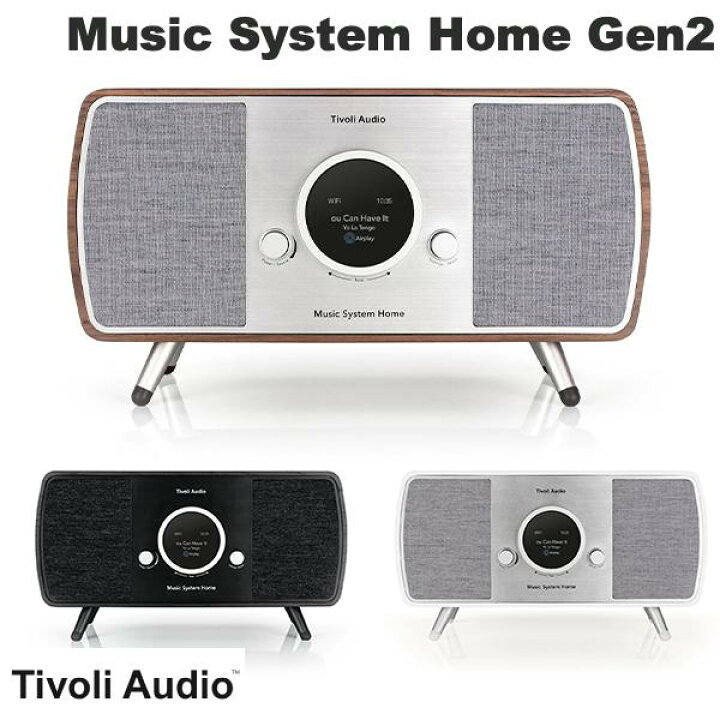 楽天市場】【マラソン☆2000円OFFクーポン対象】 Tivoli Audio Music 