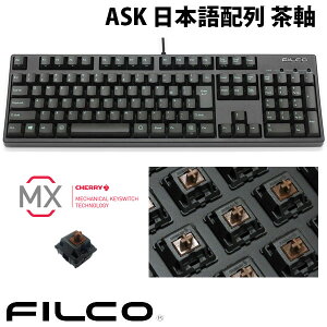 FILCO Majestouch + ASK {z񂩂ȂȂ L tTCY CHERRY MX  108L[ ubNt[ AXt@gL[Lbv # FKBN108M/NAS3GMB tBR (L[{[h) ts0604