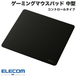 ELECOM GR Q[~O}EXpbh NX Rg[ ~fBA ubN 3mm (420mmx460mm) # MP-G10BK GR (Q[~O}EXpbh)