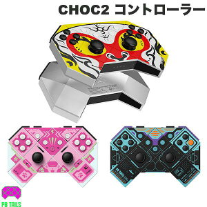 PB Tails CHOC 2.0 Bluetooth5.0 CX Q[pbh Rg[[ s[r eCY (Q[pbh) PC Steam Switch Android iOS Raspberry Pi Q[Rg[[
