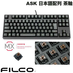 FILCO Majestouch + ASK {z񂩂ȂȂ L eL[X CHERRY MX  91L[ ubNt[EAXt@gL[Lbv # FKBN91M/NAS3GMB tBR (L[{[h)