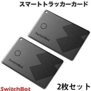mZbgłn SwitchBot X}[ggbJ[J[h 2Zbg Apple Find MyΉ # W2500032 XCb`{bg (X}zANZT[) b2